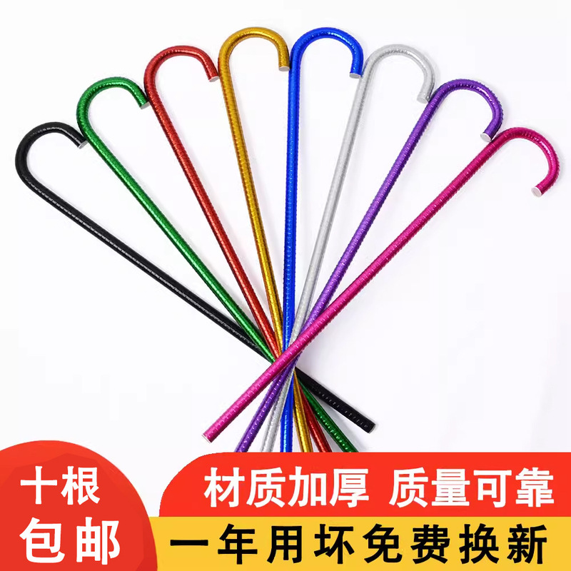 Adult Children Jazz Dance Crutch Props Toddler Table Performance Belly Dance Dance Crutch cos Walking Stick Vine Walking Stick Adult Children Jazz Dance Crutch Props Toddler Table Performance Belly Dance Dance Crutch cos Walking Stick Vine Walking Stick