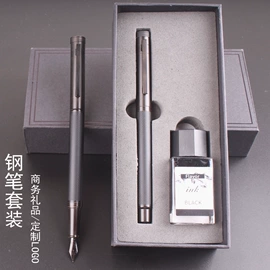 钢笔;签字笔;毛笔