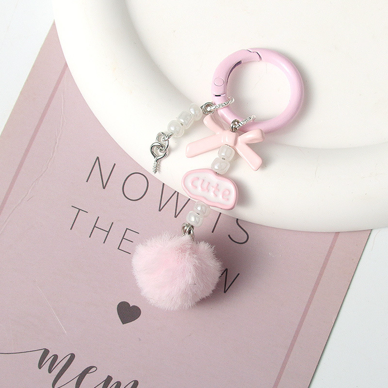 Colorful Pom-Pom Keychain Phone Strap DIY Letter Blind Box Cute Pendant Beaded Bag Charm Car Key Accessory