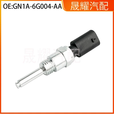 GN1A-6G004-AA is suitable Automotive Sensors