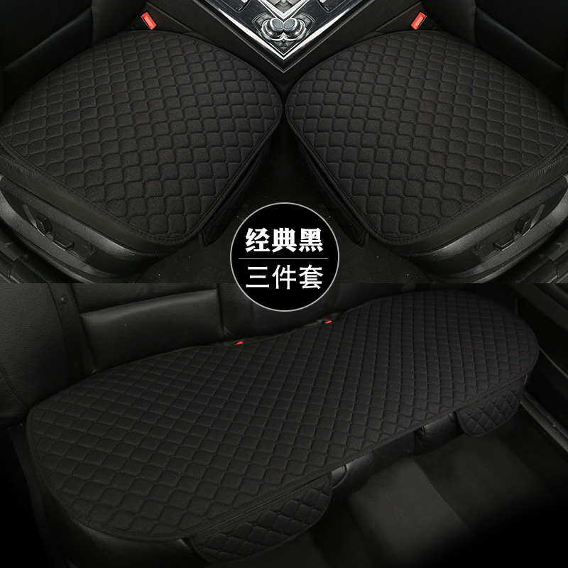Cojín del asiento del coche cojín del asiento del coche de lino cuatro estaciones cubierta de asiento de coche universal de cinco asientos transpirable cojín del coche Comercio exterior Venta caliente