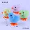 Plush chicken