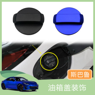 �m���22��˹����BRZ 22���S��86GR�����w�X�Ͻ�����w��܇���