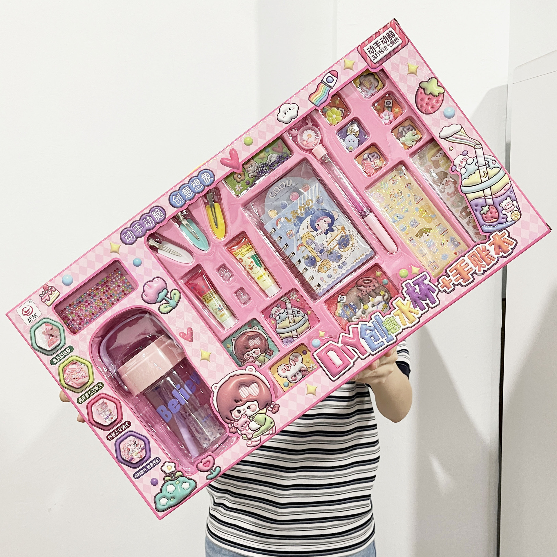 微信图片_20240405193521