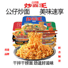 ��۹����泴����12���b�ɰ�����淽����ҹʳ���������ҹ������