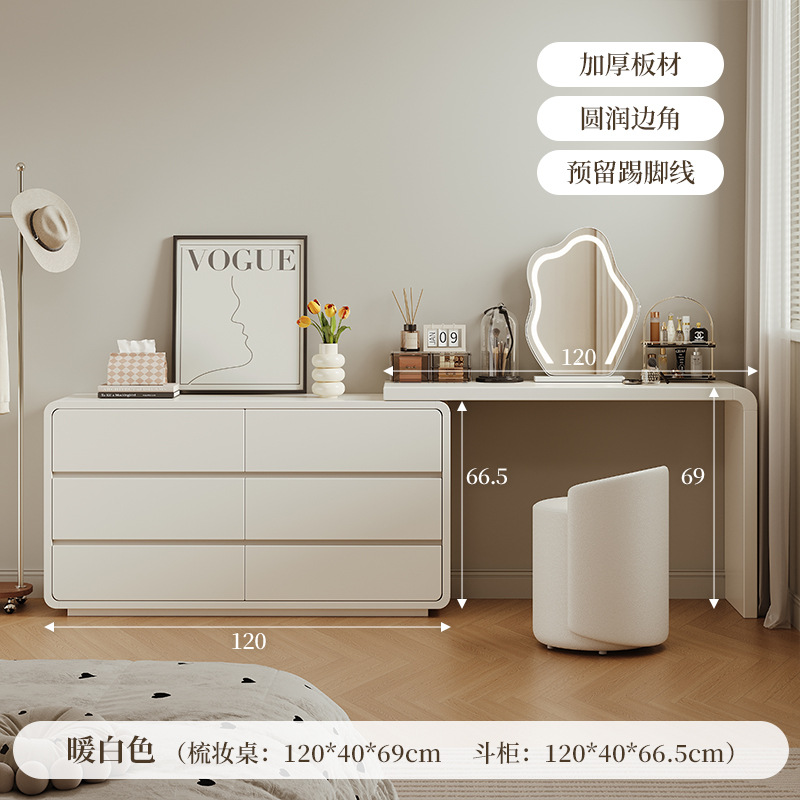 Esquina, tocador, cómoda, dormitorio moderno integrado, simple, nuevo gabinete de cola de cama 2025, mesa de maquillaje, gabinete integrado de almacenamiento