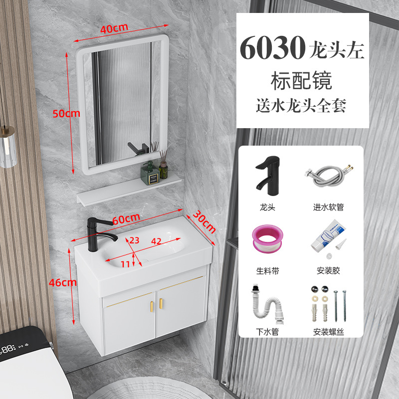 Gabinete platino 60 * 30cm maceta izquierda + espejo