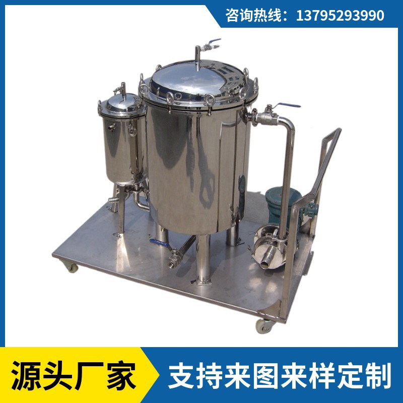厂家推荐不锈钢双联可切换过滤器  移动小车过滤器系统耐用