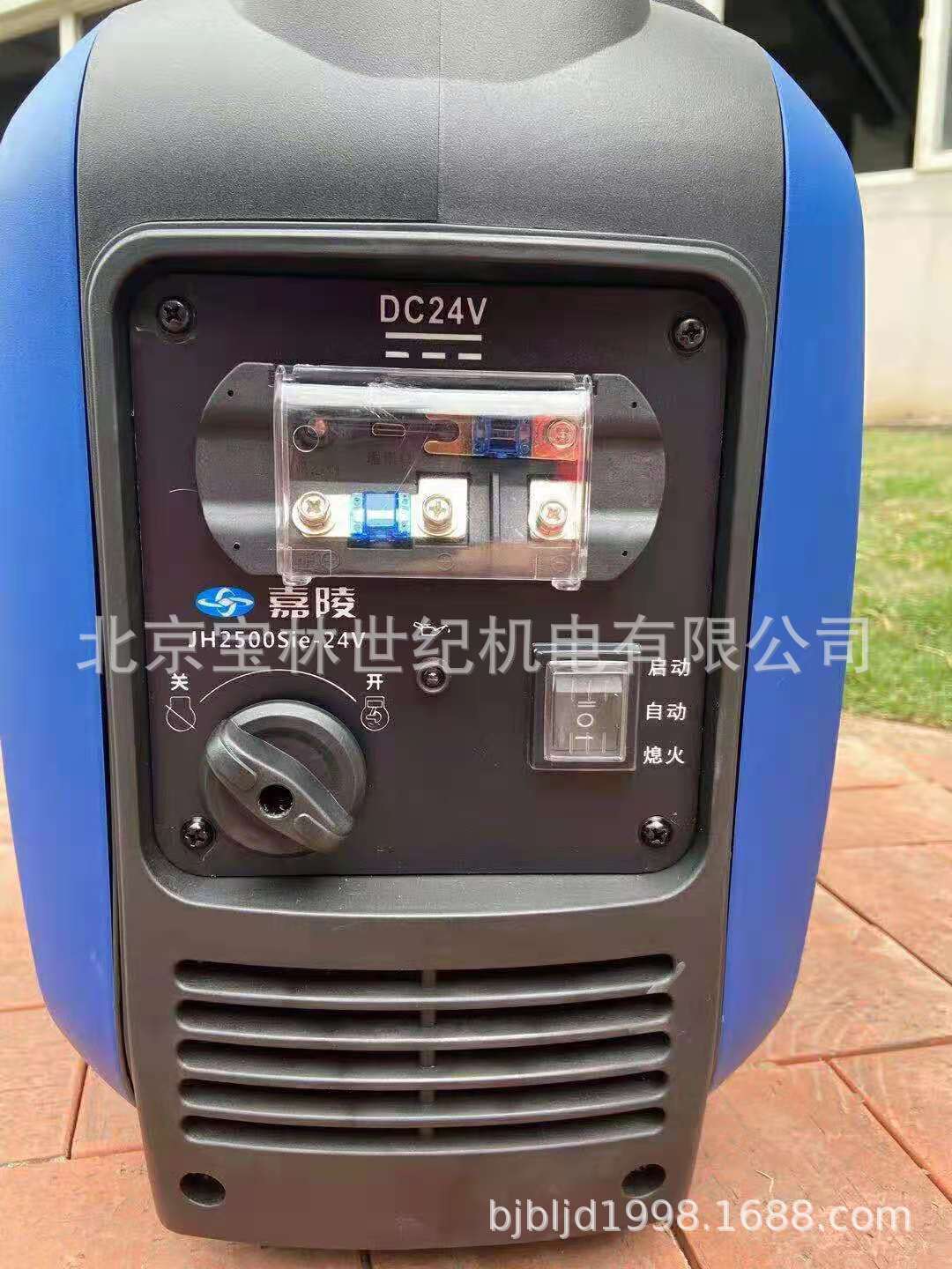 JH2500����24Vפ��������� 1.6KW����24Vפ�������24V�������