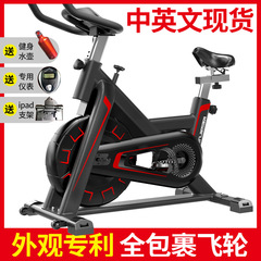 Exercise bikeクロスボーダー外国貿易ダイナミック自転車フィットネス自転車室内フィットネス自転車スポーツ自転車