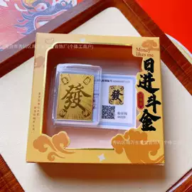 金属工艺品;钥匙扣及钥匙扣配件;钥匙扣