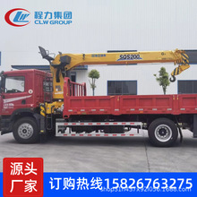 �|�L�ױP 4���{���S܇�� �߶�11�� 8�n׃���� 155�R��