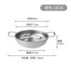 410 Thin Section#18CM Seafood Pot#Silver
