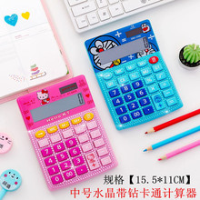 ��ɫ�ɰ�ˮ������KTè��ͨ�������羳�������A�����궣�������