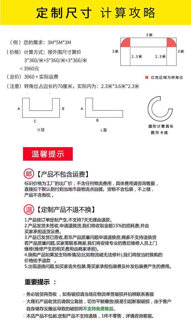 亿堃