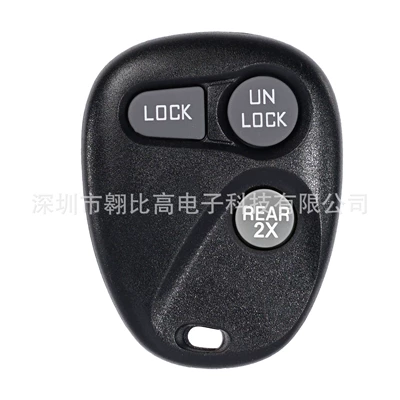 Suitable for Chevrolet Pontiac Car Keys - 3-keys-315mhz