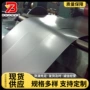 厚度无花sgcc镀锌镀锌卷