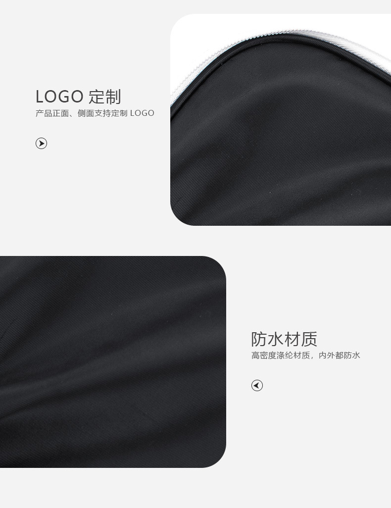 詳情頁_10.jpg?x-oss-process=image/format,png