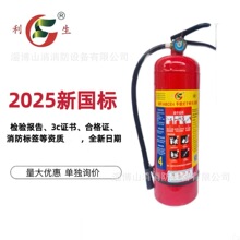 �����ɷۜ����������̼ˮ�� 5kg/20kg/7kg������܇MFT/ABCE35