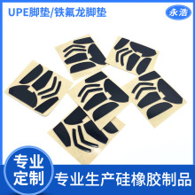 lΑ|ĥUPE_|F_|ģzճǘ˶