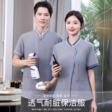 ��ʽ��������������Ƶ�ͷ���I�̈��ۘ�̎�坍���̱���������Ů