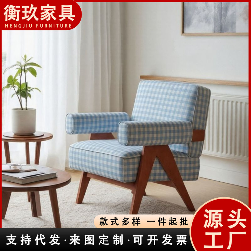 Richard Single Sofa Chair Leisure Balcony Living Room Swivel Sofa Chair 2025 New Solid Wood Chair Lazy Chair
