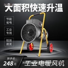 ���Iȡů���Bֳ�����ů�L����e���S����܇�g����ů�L�C��̫��