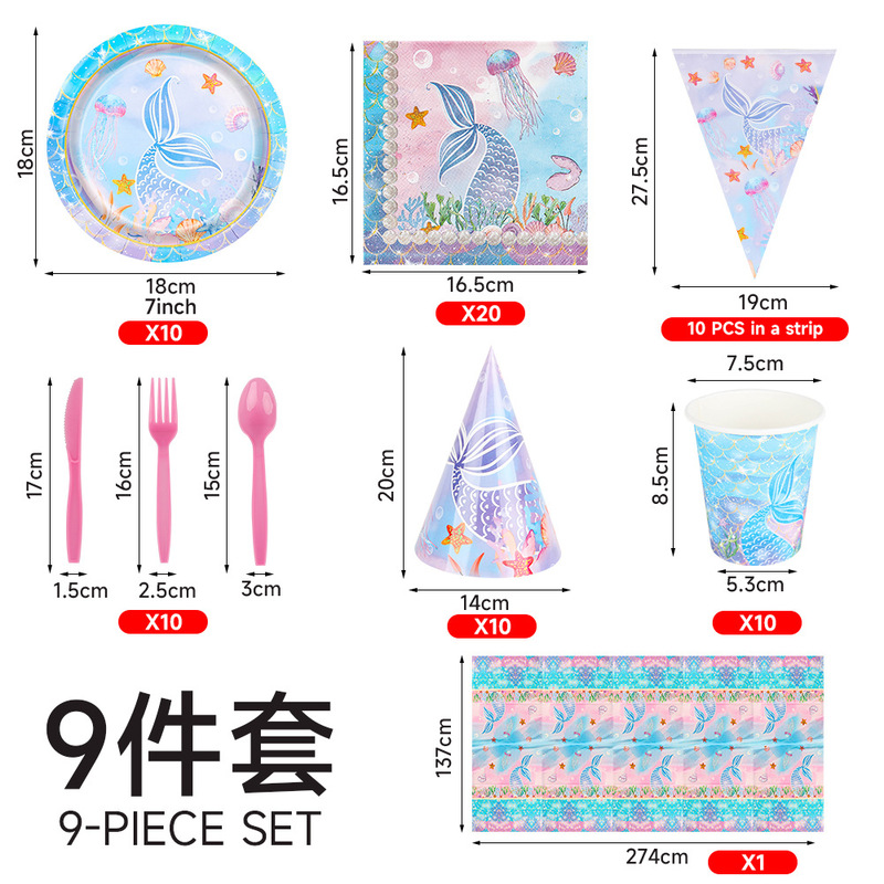 Mermaid Birthday Party Flag-pulling Tablecloth Dinner Plate Decoration suit Undersea Theme Spiral Pendant Cake Plate