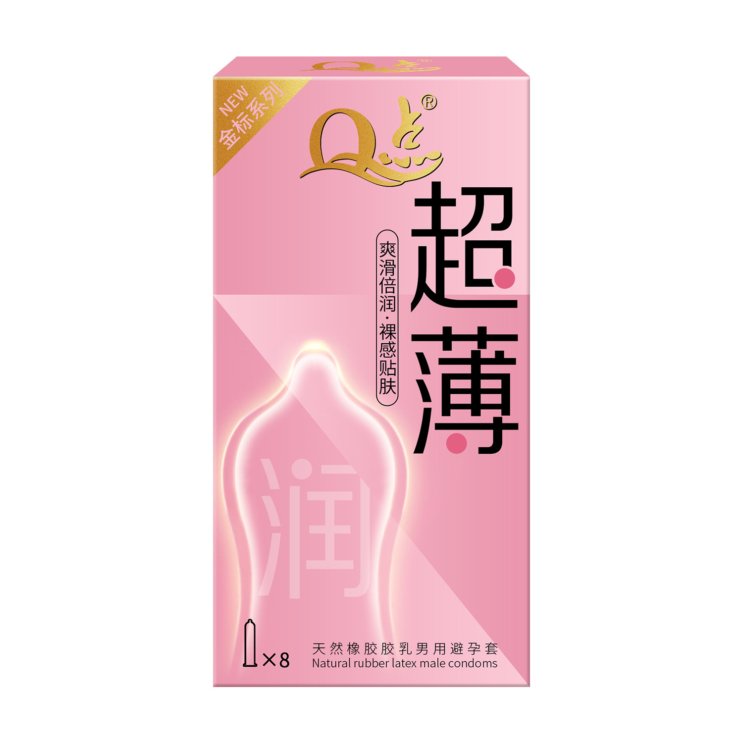 Ultra-thin and moisturizing [1 box of 8 pieces]