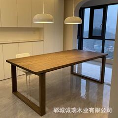 现货老榆木大板桌长方形办公书桌家用口字型实木长桌店用吃饭餐桌