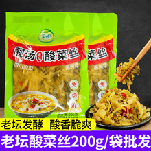 l@_ζ̲ωl˽z~{Ĵ