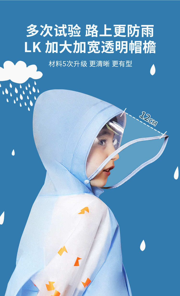 LK2211013 详情-1-750_01 (3).jpg