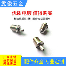 �S��ֱ�N���~�i��������M6�i�����~�ɴ�1.0-5.0䓽z�K������