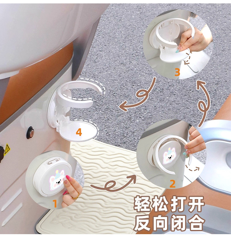 Wall-Mounted Water Cup Holder for Home Living Room Folding Cup Holder Cute Cartoon Office Car Water Kettle Cup Holder Storage Rack