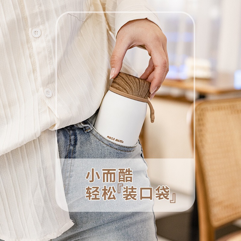 木纹盖迷你保温杯304不锈钢口袋杯小容量户外便携女学生小巧水杯|undefined
