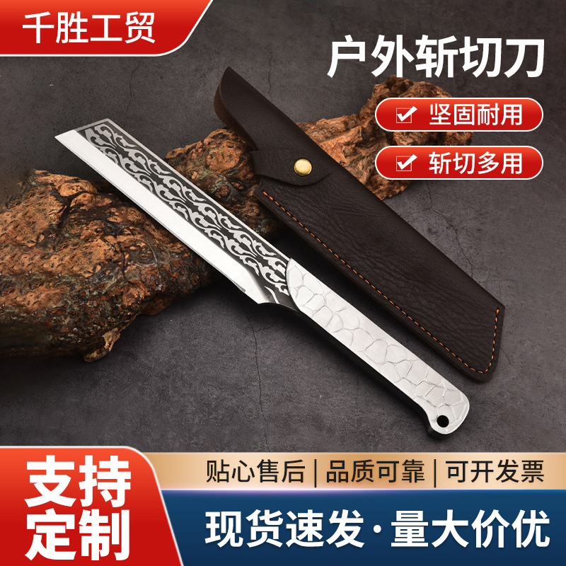 Outdoor Chopping Knife Kitchen Knife Stainless Steel Kitchen Knife Chopping Dual-purpose Kitchen Knife Hand Forged Multi-purpose Knife Knife Wholesale