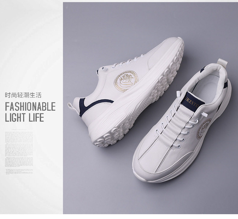 Giày thể thao nam da lộn nhẹ đế mềm mặt mềm, giày sneaker chạy bộ ngoài trời gót 3-5 cm — h6608 trắng, h6608 đen chi tiết 18