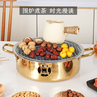 韩式不锈钢烧烤炉子商用木炭烤肉锅围炉煮茶烤盘露营户外多功能炉