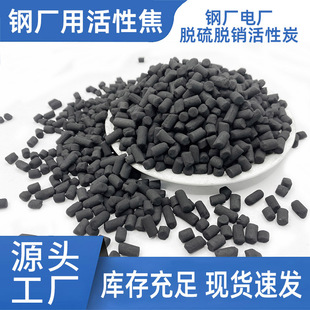 ���Խ�Ó��Ó��䓏S�����S���ʏS���ÈA������̿9mm���Ԛ��w����