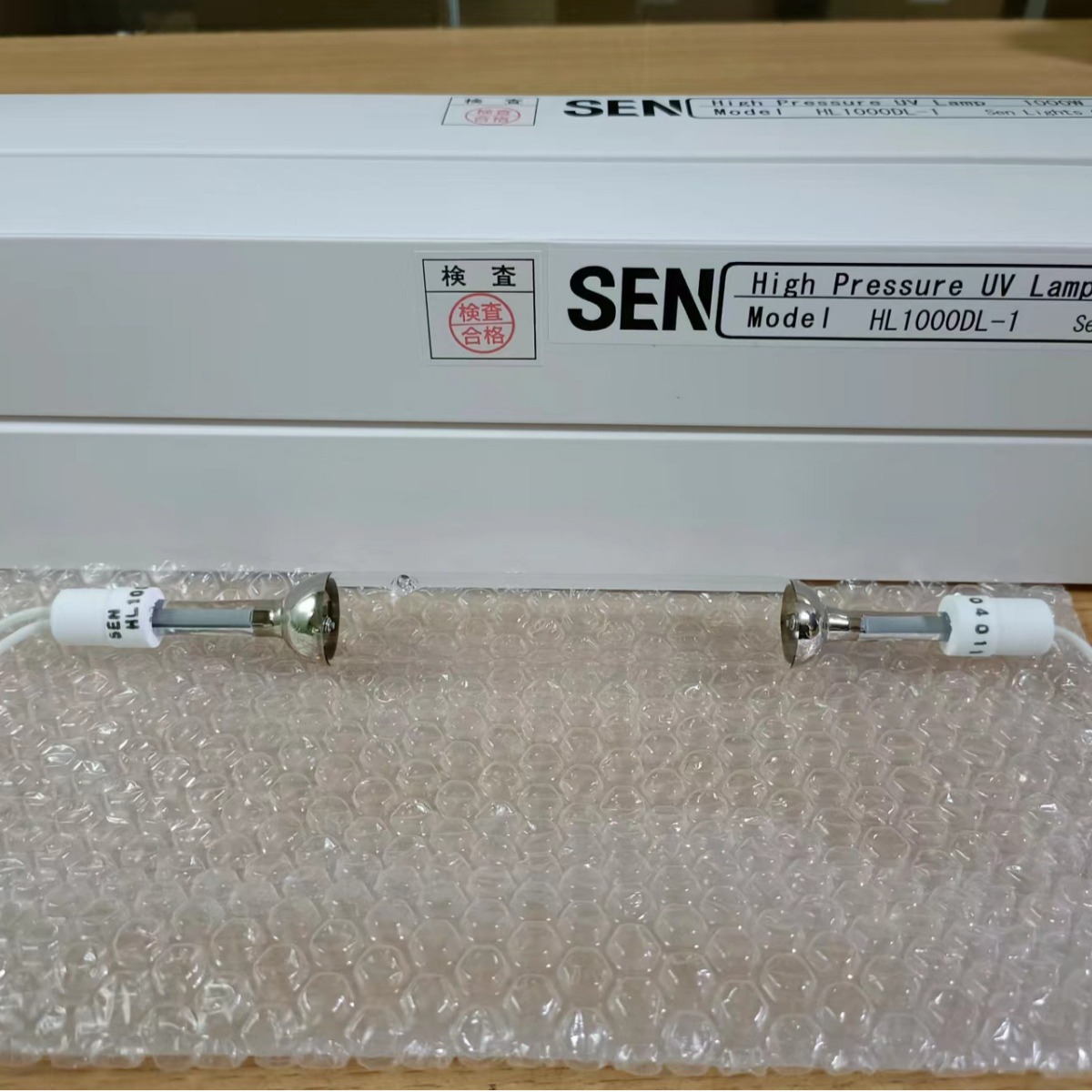 日本 SEN日森 HL1000DL-1 UV固化灯深圳电商原装正品