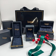 新款格拉芙幻影蝴蝶横版项链包装盒格拉芙戒指对戒原版大吊坠饰品