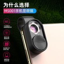 ���ʽ����100���֙C�@΢�R������ʯ�����b������100����W�R�^