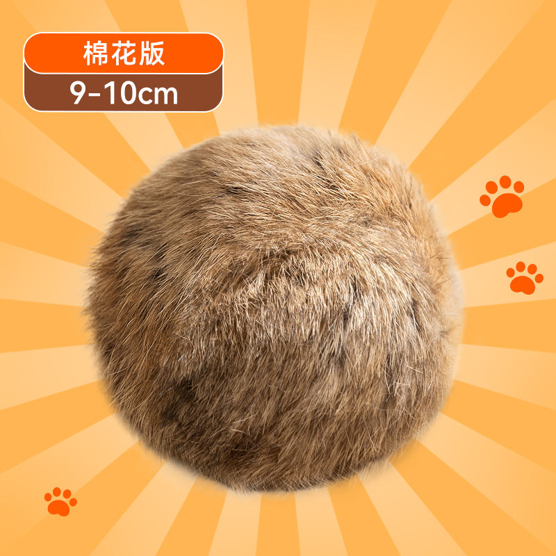 [Большой размер] Игрушка из меха кролика (содержит хлопок)