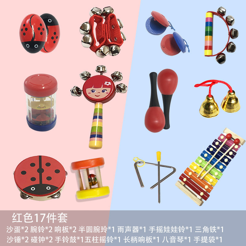 Educación temprana de madera infantil Orff instrumento musical juguete niños instrumento musical sonajero instrumento de percusión combinación traje al por mayor
