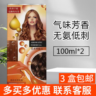 �l�����l��Ʒ��C�C�lˮܛ������CҺșˮ늰lˮ���l��aƷ���l