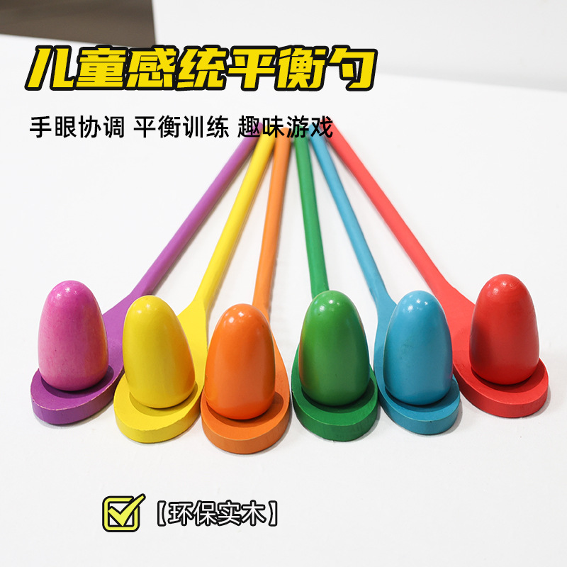 Kindergarten equilibrio palo cuchara de madera huevo titular juego diversión al aire libre actividad Educación Temprana equilibrio sensorial edificio de Grupo actividad divertida