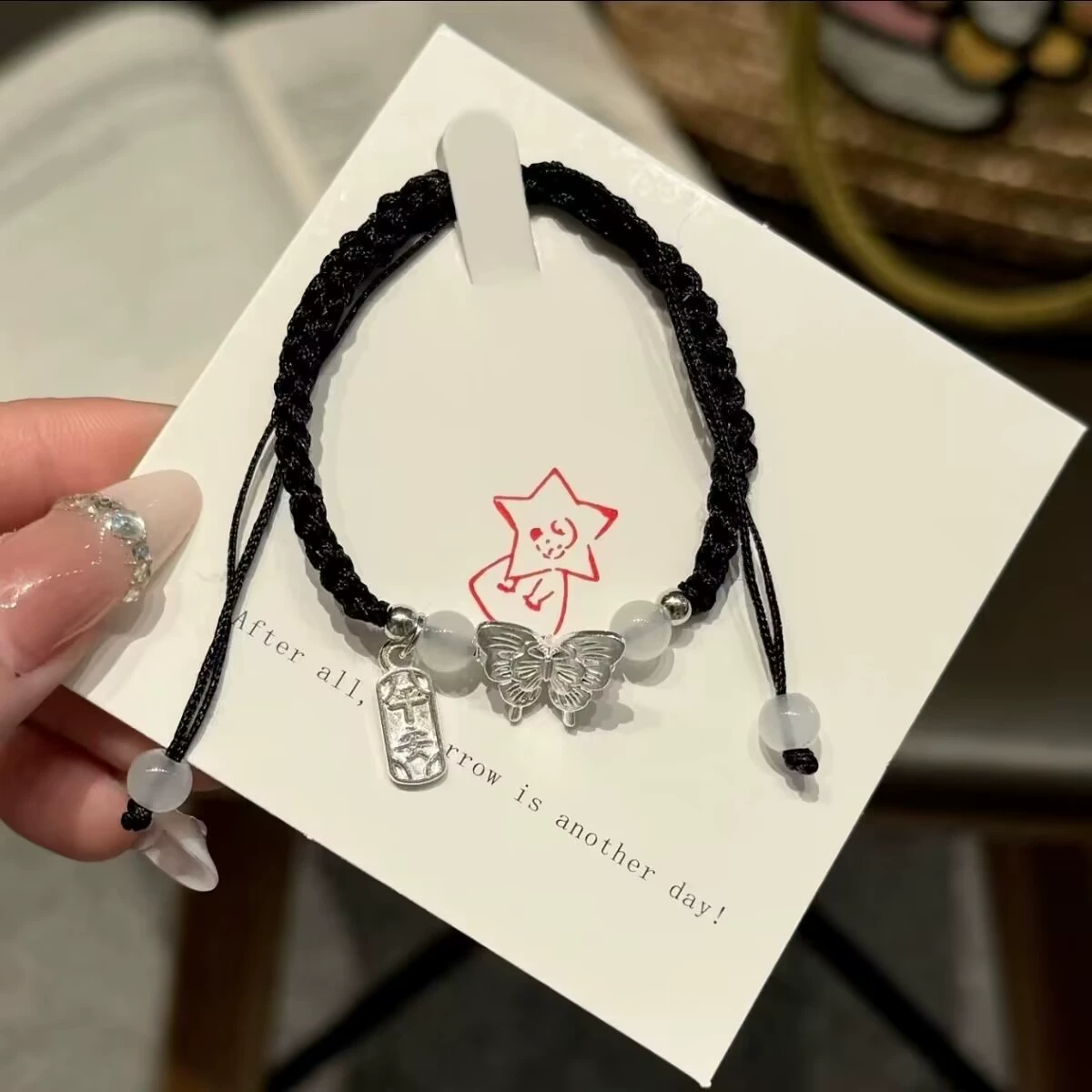 Woven Protective Amulet Bracelet, Simple Elegant Design, Adjustable Cord, Silver Charm