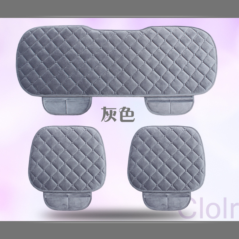 Plush Non-Slip | Qìchē Seat cushion, seat cover - rhombus-plush-gray-3-piece-set-standard
