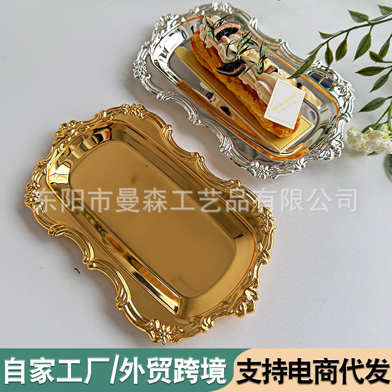 European-style rectangular dried fruit snack tray table decoration Hotel hotel napkin towel dish jewelry storage tray