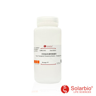 G2150 �h���M��͸��ÓϞ�� ��Ȼ���� �oɫ͸��Һ�w �����M���W